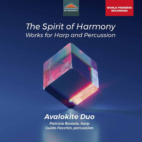 CD диск Spirit of Harmony / Various: Spirit of Harmony
CD диск Spirit of Harmony / Various: Spirit of Harmony