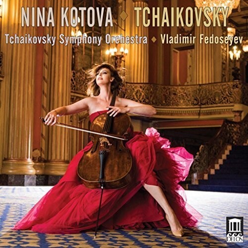 CD диск Tchaikovsky / Kotova / Fedoseyev: Kotova Plays Tchaikovsky
CD диск Tchaikovsky / Kotova / Fedoseyev: Kotova Plays Tchaikovsky