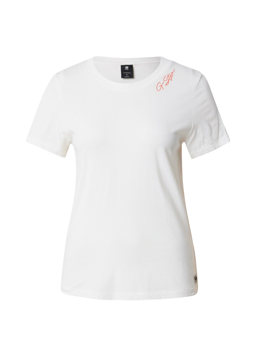 Футболка G-STAR Shirt, белый
Футболка G-STAR Shirt, белый