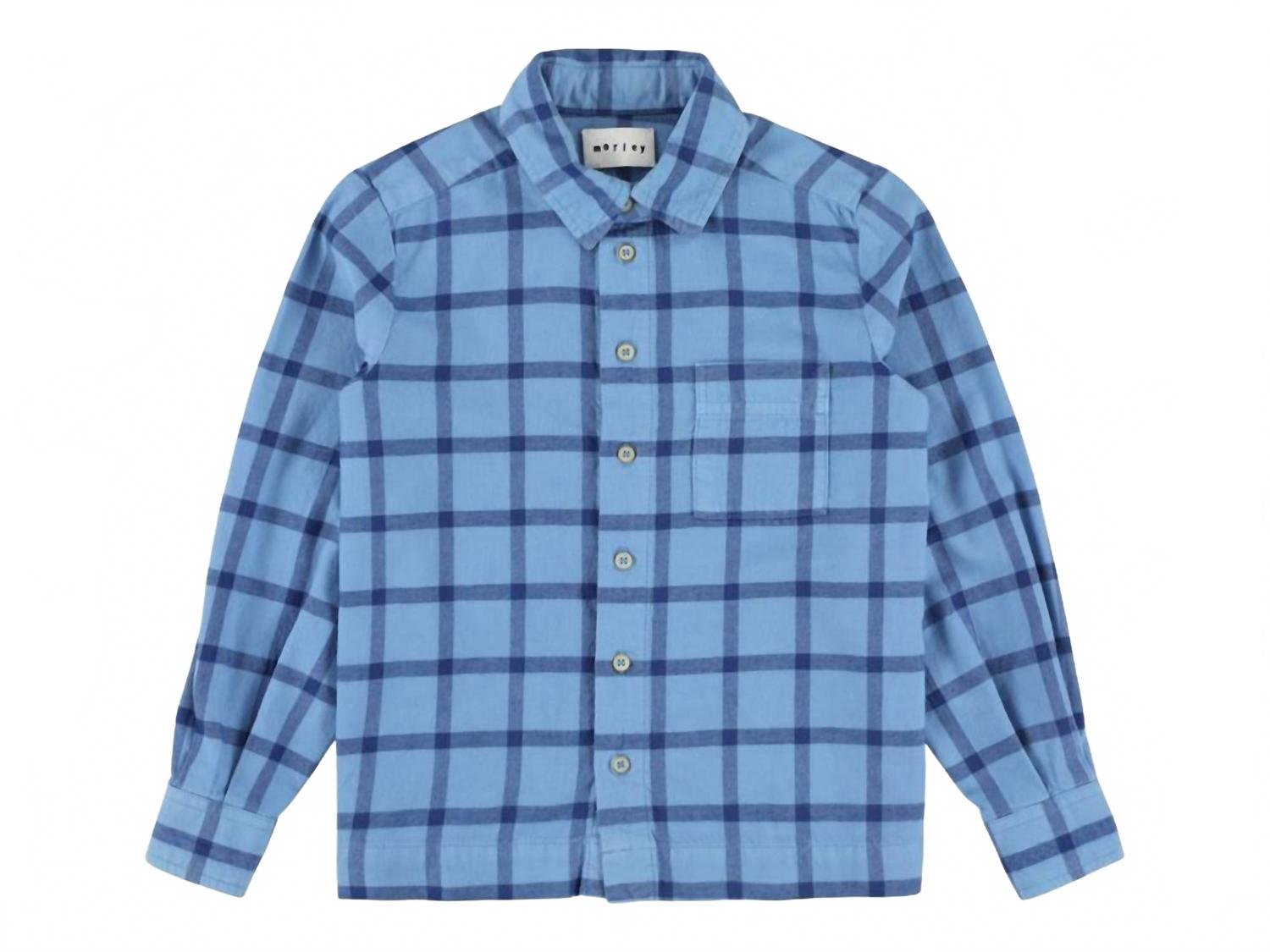 Мужская рубашка с воротником Tur в синем цвете Morley
Мужская рубашка с воротником Tur в синем цвете Morley