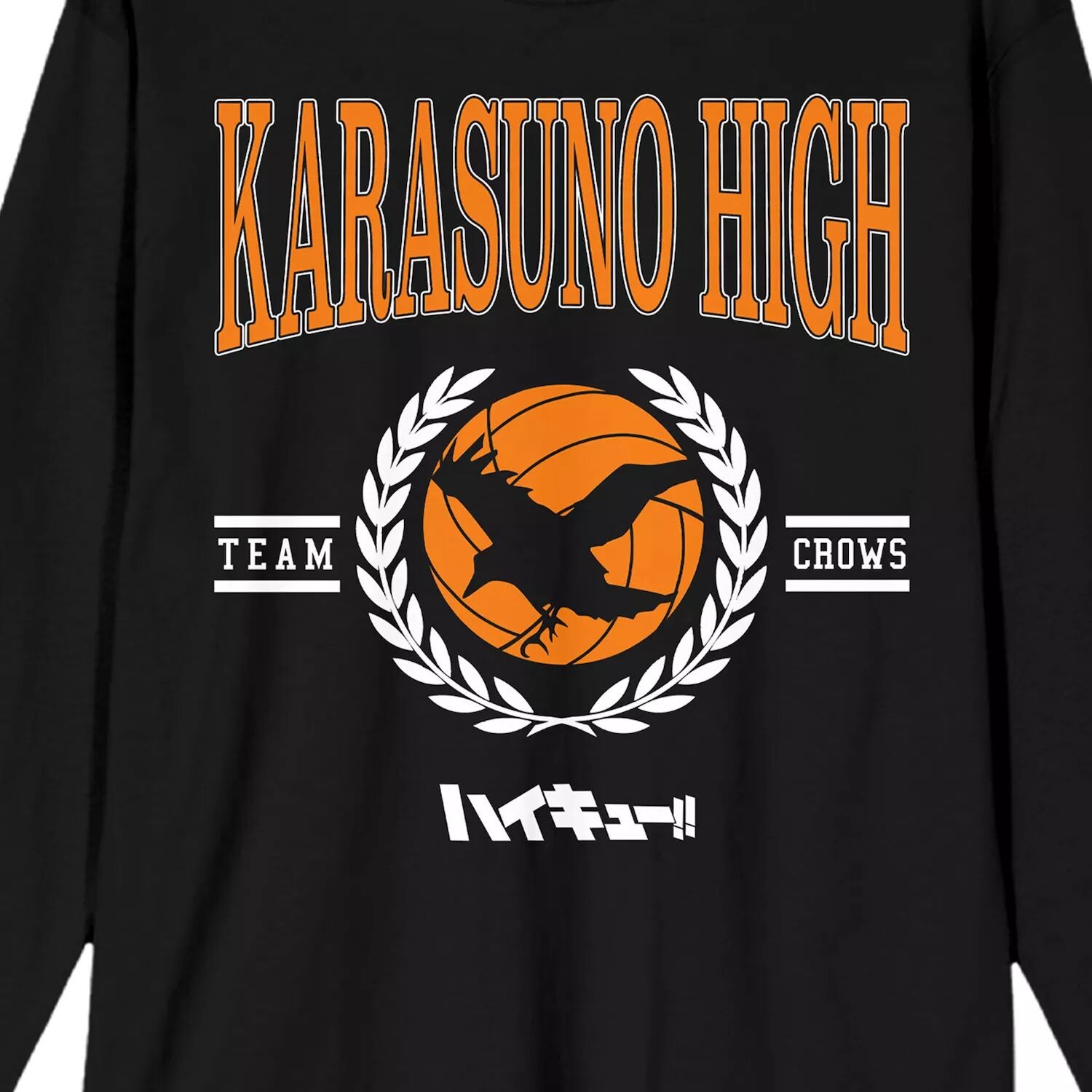 Мужское Хайкю!! Футболка с рисунком «Вороны» средней школы Карасуно Licensed Character
Мужское Хайкю!! Футболка с рисунком «Вороны» средней школы Карасуно Licensed Character