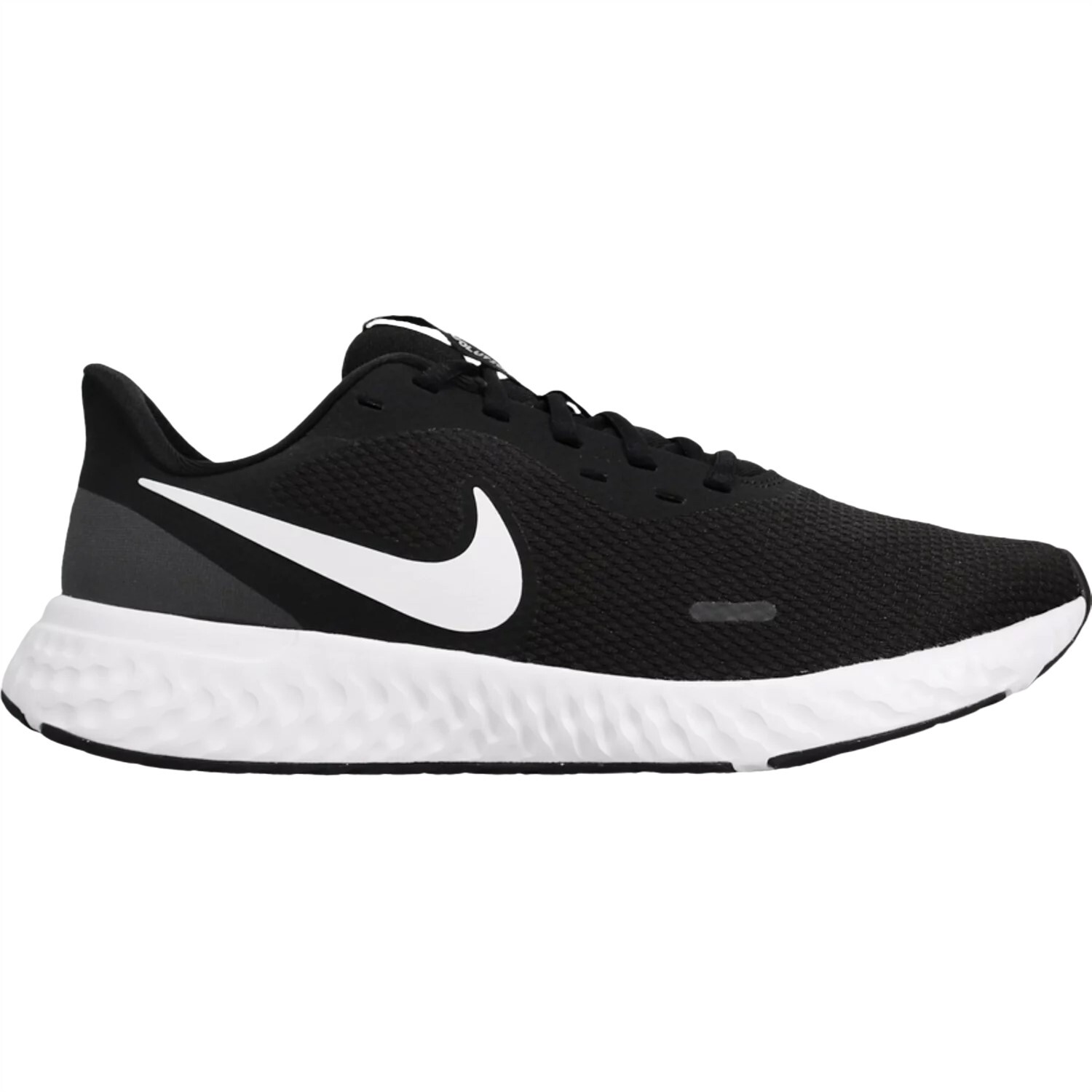 Кроссовки Nike Revolution 5, черный/серый/белый
Кроссовки Nike Revolution 5, черный/серый/белый