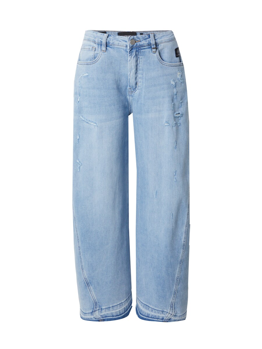 Джинсы с широкими штанинами Elias Rumelis NORALIE, синий деним
Джинсы с широкими штанинами Elias Rumelis NORALIE, синий деним