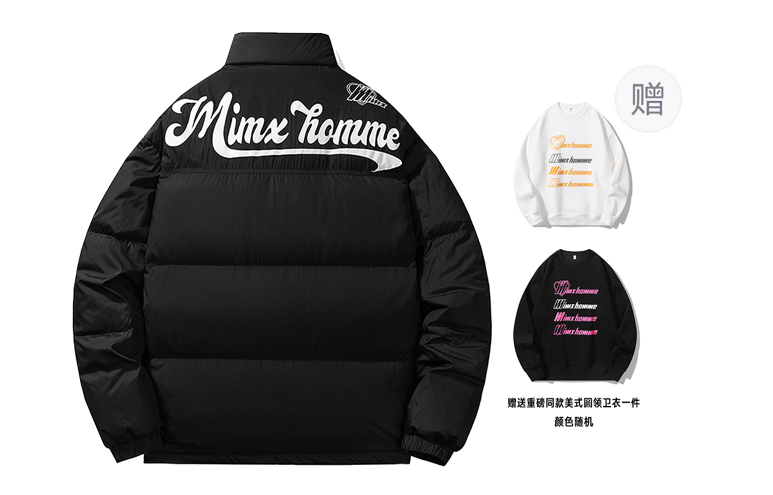 Mimx Homme Унисекс пуховик, Black (Comes with Heavyweight Crew Neck Sweatshirt)
Mimx Homme Унисекс пуховик, Black (Comes with Heavyweight Crew Neck Sweatshirt)