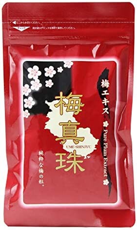 Экстракт сливы Kishu no Akahon, 465 таблеток
Экстракт сливы Kishu no Akahon, 465 таблеток