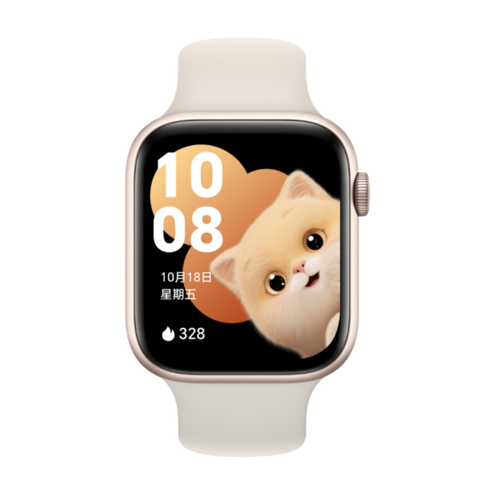 Умные часы Honor Watch 5, 1.85", LTE, золотой
Умные часы Honor Watch 5, 1.85", LTE, золотой