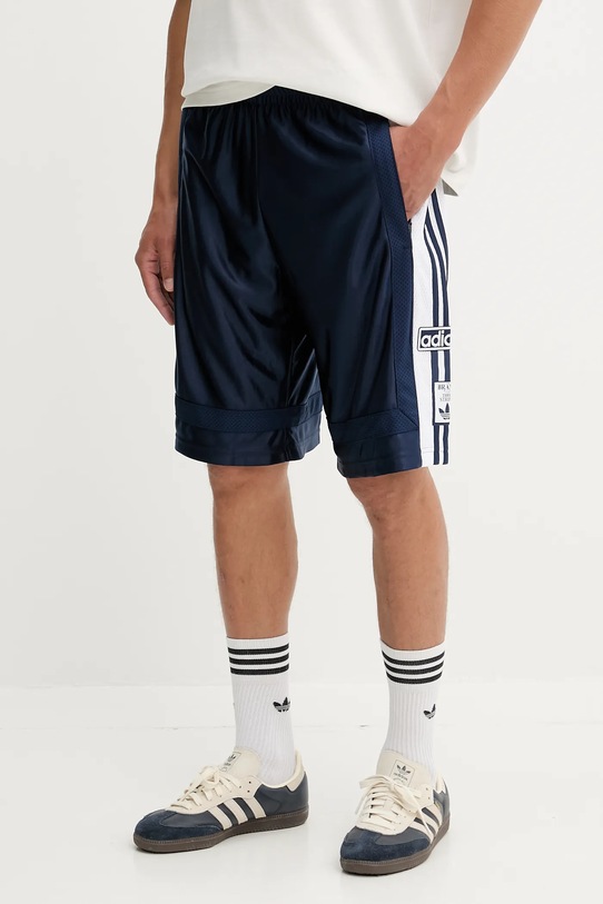 Шорты Adibreak Shorts Adidas Originals, синий
Шорты Adibreak Shorts Adidas Originals, синий