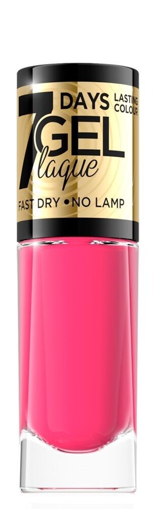 Eveline 7Days Gel Laque лак для ногтей, 47
Eveline 7Days Gel Laque лак для ногтей, 47