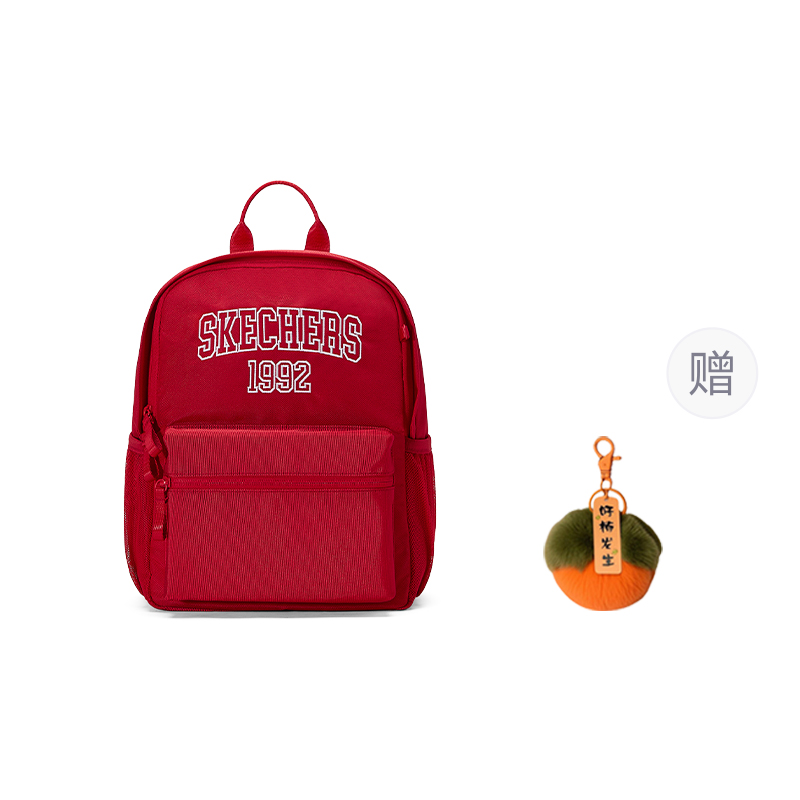 Skechers Тканевый рюкзак унисекс Race Red, Giveaway 1
Skechers Тканевый рюкзак унисекс Race Red, Giveaway 1