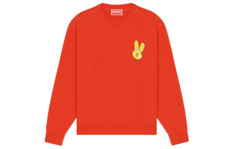 KENZO Свитшот SS23 Lunar Year мужской China Red, Красный, KENZO Свитшот SS23 Lunar Year мужской China Red
KENZO Свитшот SS23 Lunar Year мужской China Red, Красный, KENZO Свитшот SS23 Lunar Year мужской China Red