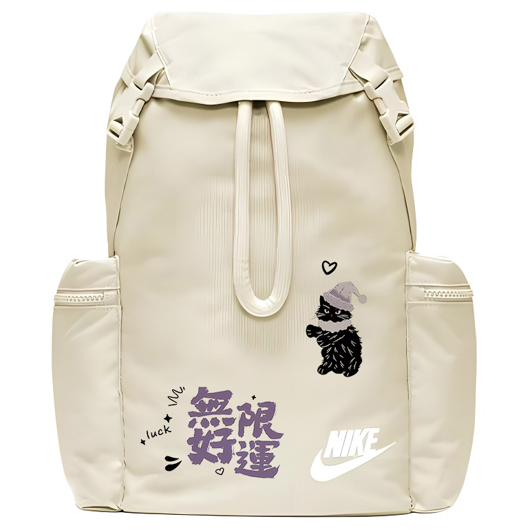 Nike Полиэстеровый рюкзак унисекс светло-ореховый коричневый белый, Lucky Cat
Nike Полиэстеровый рюкзак унисекс светло-ореховый коричневый белый, Lucky Cat