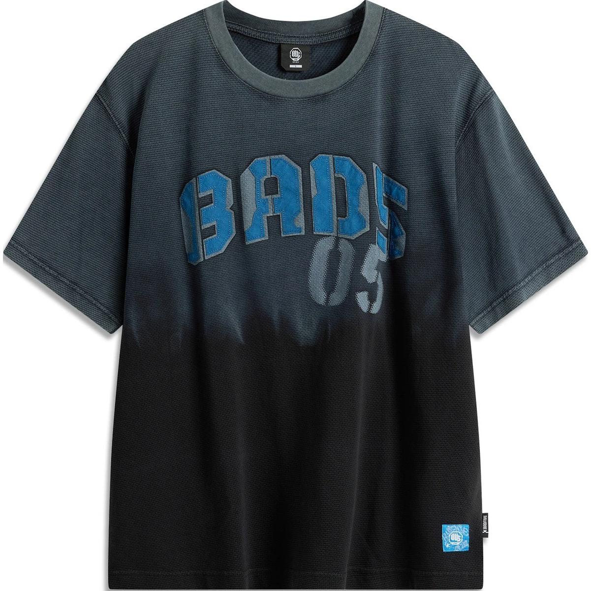 Футболка баскетбольной коллекции LiNing мужская черная, Черный, Футболка баскетбольной коллекции LiNing мужская черная
Футболка баскетбольной коллекции LiNing мужская черная, Черный, Футболка баскетбольной коллекции LiNing мужская черная