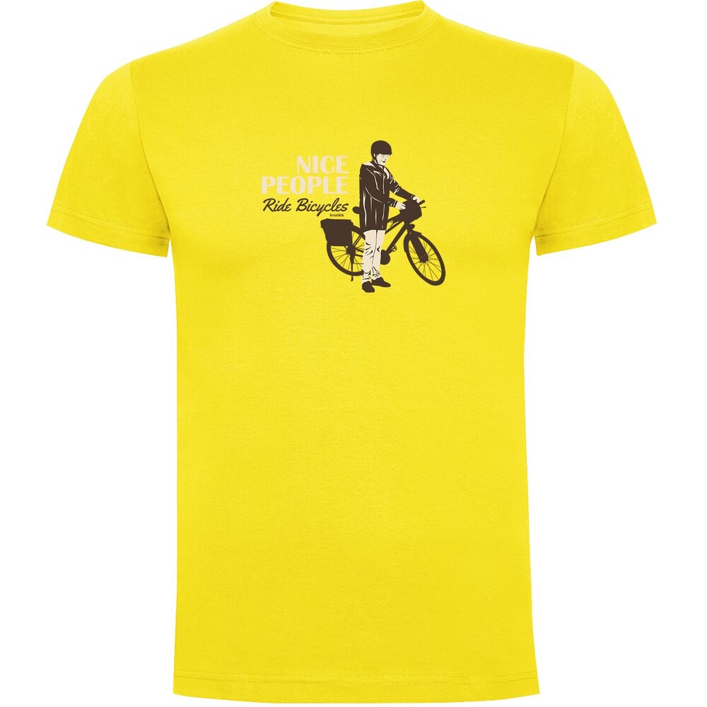 Футболка Kruskis Nice People, желтый
Футболка Kruskis Nice People, желтый