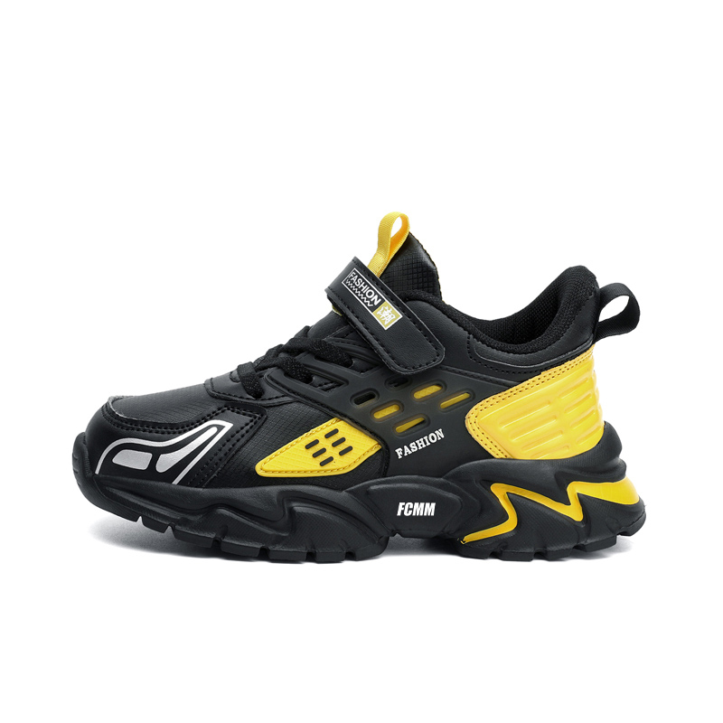 Дышащие детские повседневные кроссовки Kids' FCMM, черный/желтый
Дышащие детские повседневные кроссовки Kids' FCMM, черный/желтый