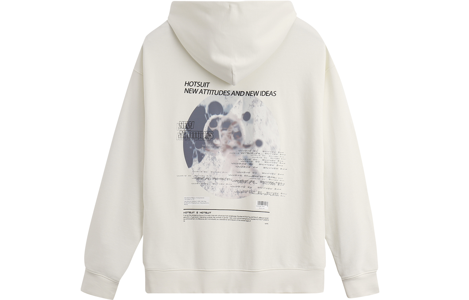 Капюшон свободного покроя обычный свитшот Unisex HOTSUIT, белый
Капюшон свободного покроя обычный свитшот Unisex HOTSUIT, белый
