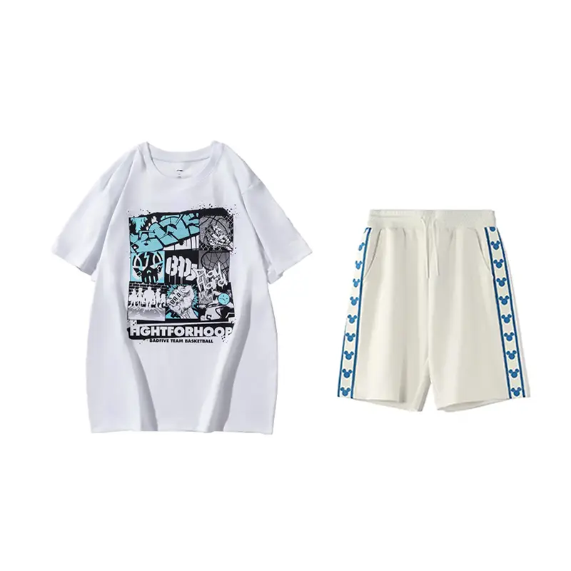 Повседневная спортивная одежда унисекс LINING
Повседневная спортивная одежда унисекс LINING