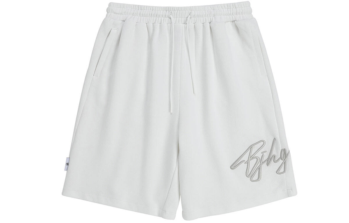 Повседневные шорты унисекс BJHG, Белый
Повседневные шорты унисекс BJHG, Белый