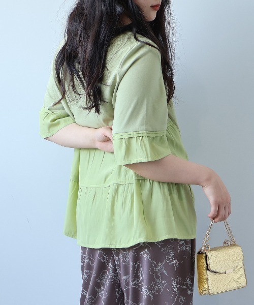 Футболка-пуловер многослойная, комбинированные материалы, короткий рукав Leswel, зеленый
Футболка-пуловер многослойная, комбинированные материалы, короткий рукав Leswel, зеленый