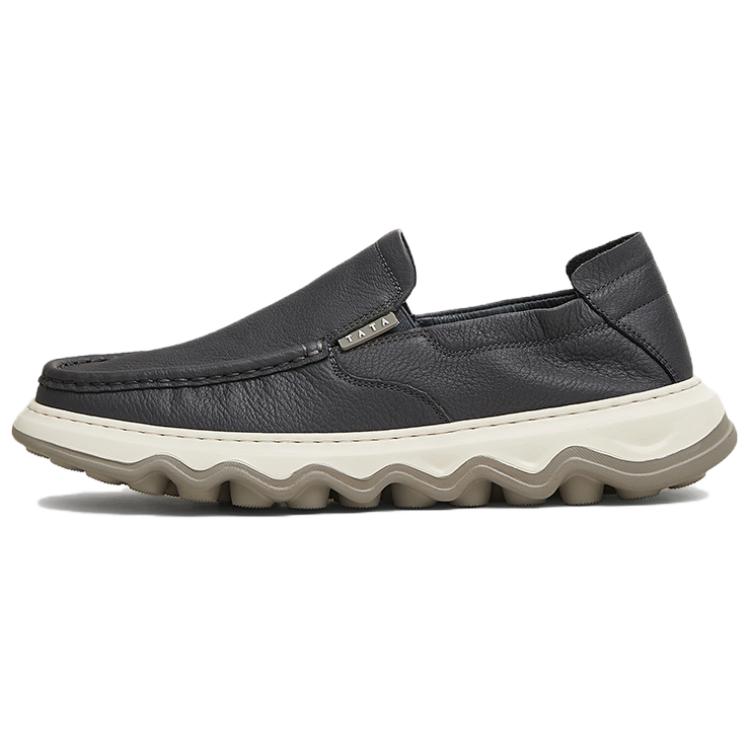 Повседневные кожаные туфли мужские Low top Tata, синий
Повседневные кожаные туфли мужские Low top Tata, синий