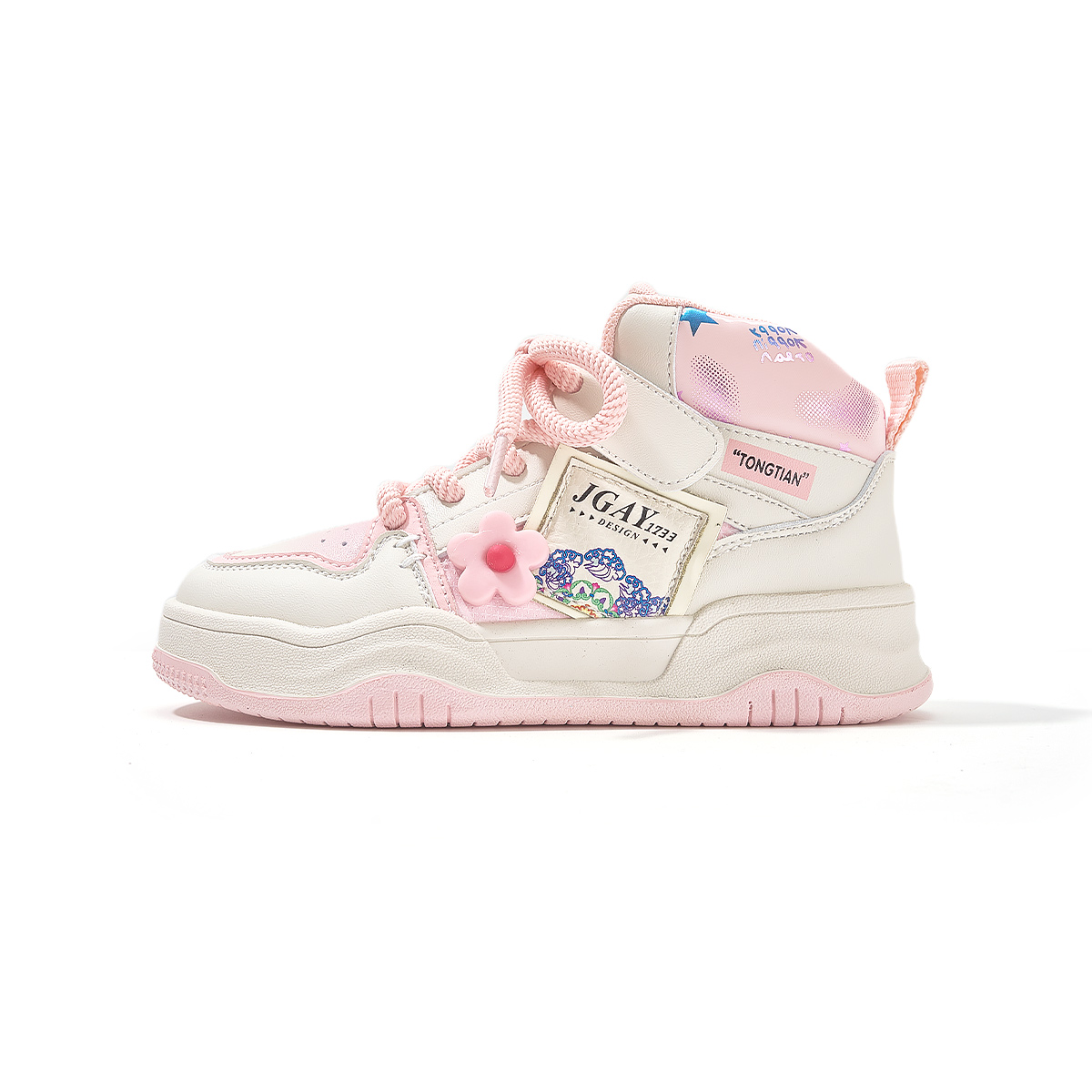 Детские кроссовки для скейтбординга средней высоты для девочек PSY, бежевый/розовый
Детские кроссовки для скейтбординга средней высоты для девочек PSY, бежевый/розовый