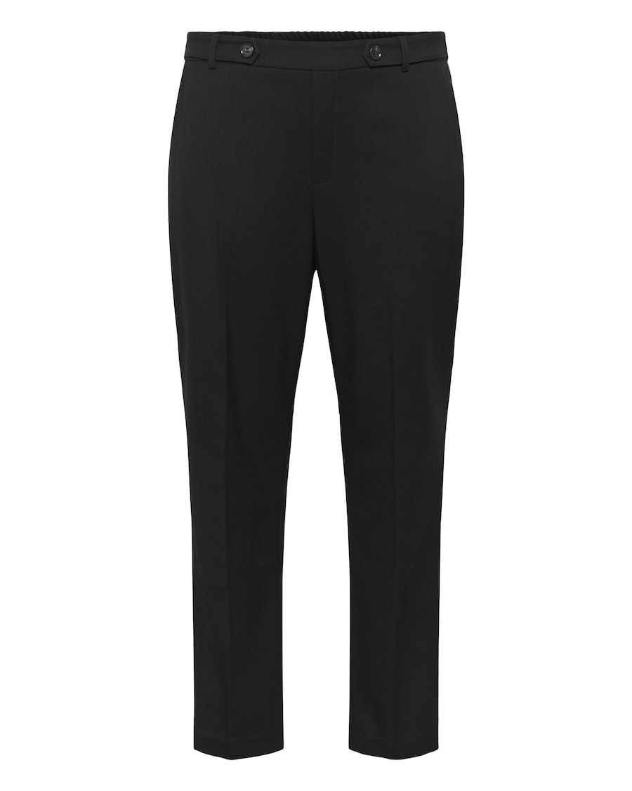 Обычные брюки KAFFE CURVE Merl, черный
Обычные брюки KAFFE CURVE Merl, черный