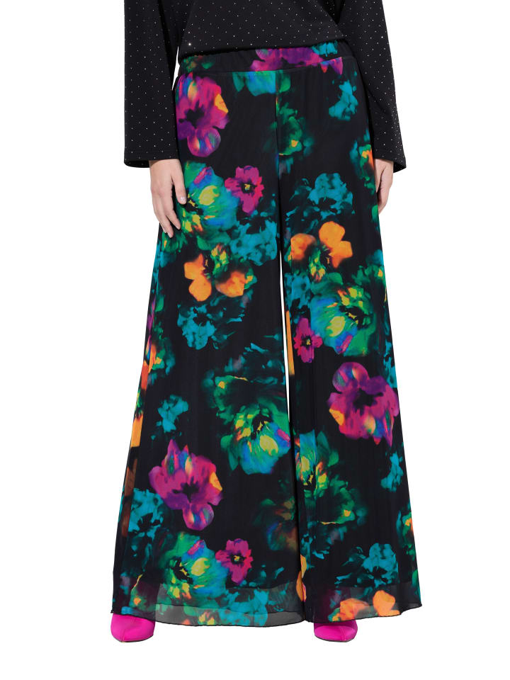 MIAMODA Черные брюки
MIAMODA Черные брюки