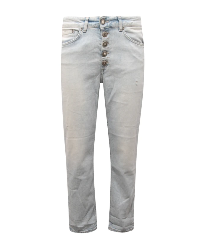 Брюки свободного кроя Dondup, синий
Брюки свободного кроя Dondup, синий