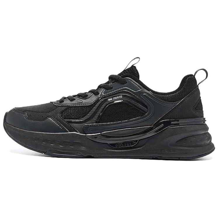 QIAODAN Износостойкие, нескользящие, низкие, повседневные кроссовки для бега, мужские, черно-серые
QIAODAN Износостойкие, нескользящие, низкие, повседневные кроссовки для бега, мужские, черно-серые