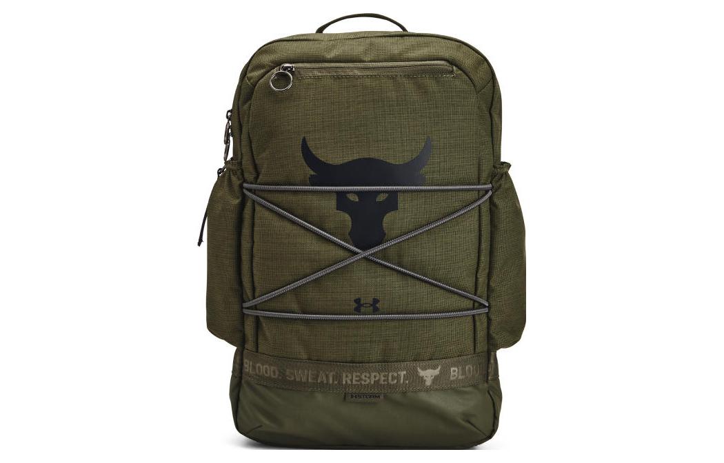 Рюкзак из полиэстера обычный унисекс зеленый Under Armour
Рюкзак из полиэстера обычный унисекс зеленый Under Armour