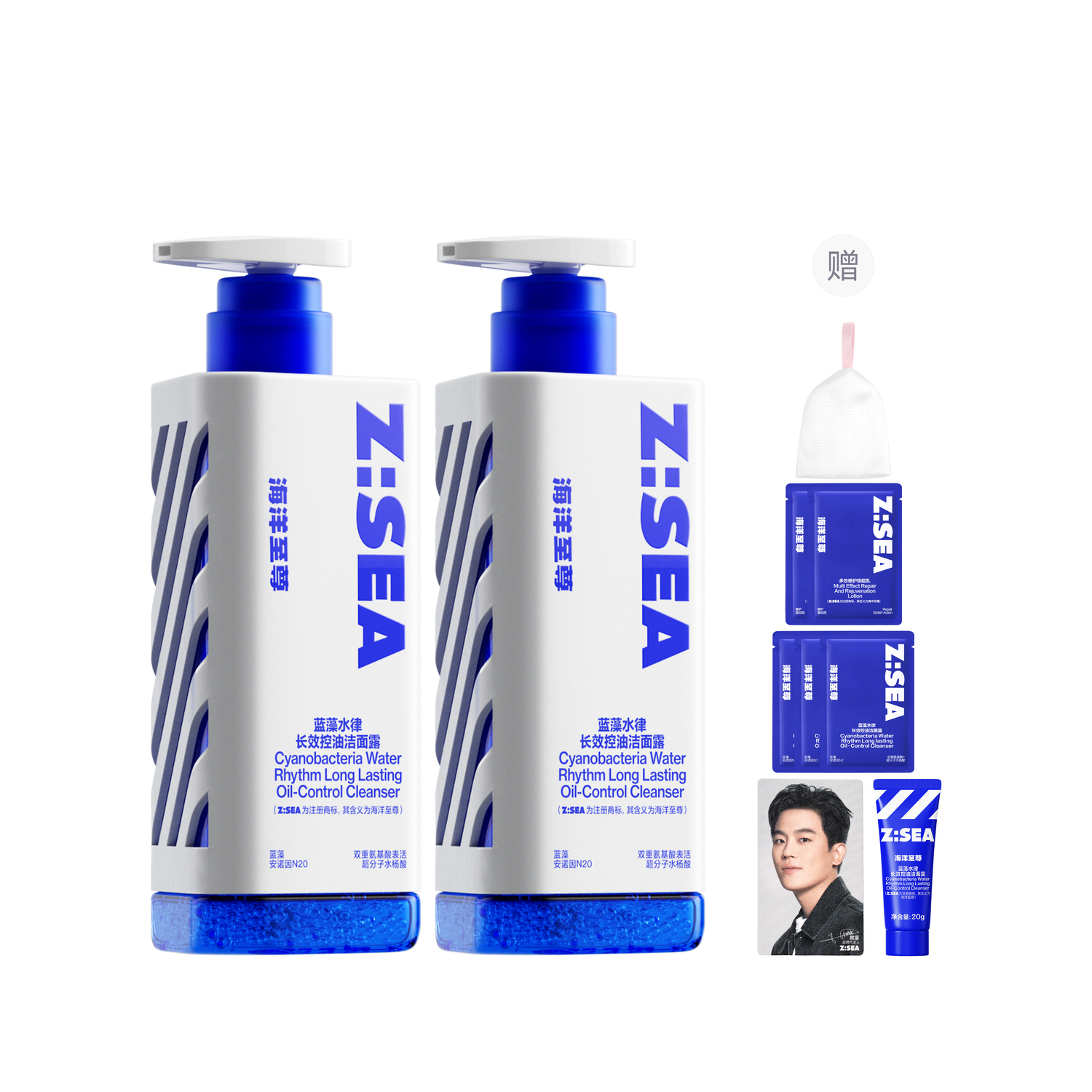 Очищающие средства для мужчин HAIYANGZHIZUN
Очищающие средства для мужчин HAIYANGZHIZUN