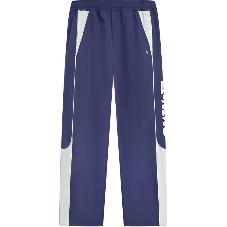 LINING Повседневные брюки мужские синие
LINING Повседневные брюки мужские синие