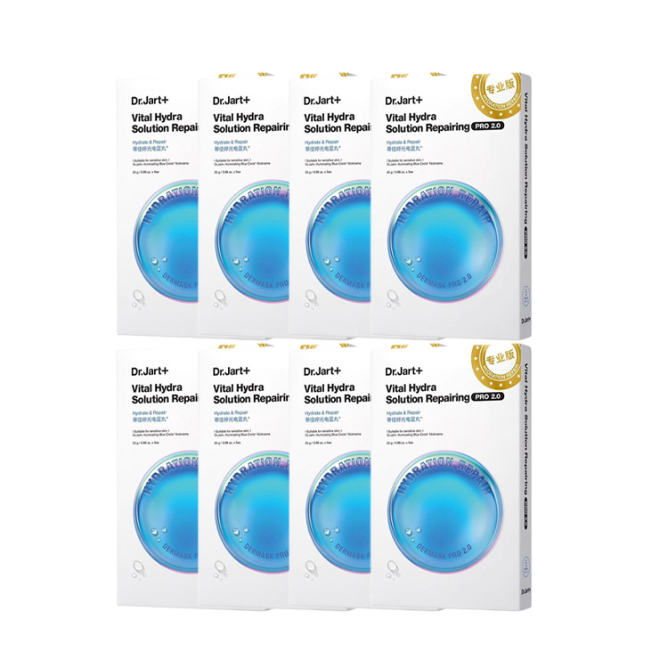 Dr. Jart+ Оптоэлектрические синие маски для лица DIJIATING: успокаивающие и освежающие 20
Dr. Jart+ Оптоэлектрические синие маски для лица DIJIATING: успокаивающие и освежающие 20