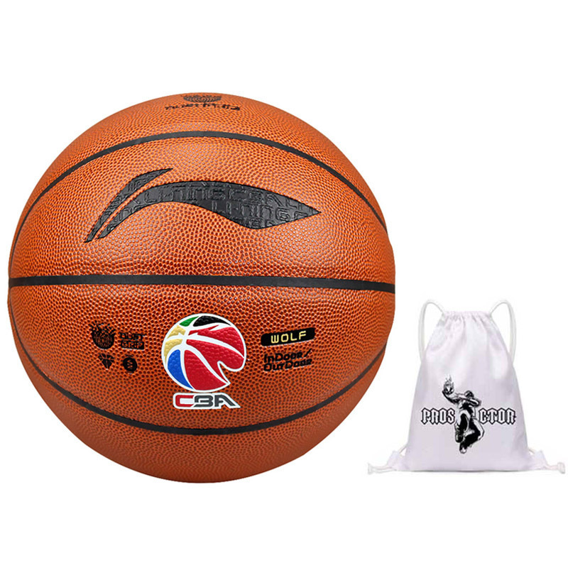 LINING Баскетбольный мяч PU Red Brown размер 5 тренировочный соревновательный unisex
LINING Баскетбольный мяч PU Red Brown размер 5 тренировочный соревновательный unisex