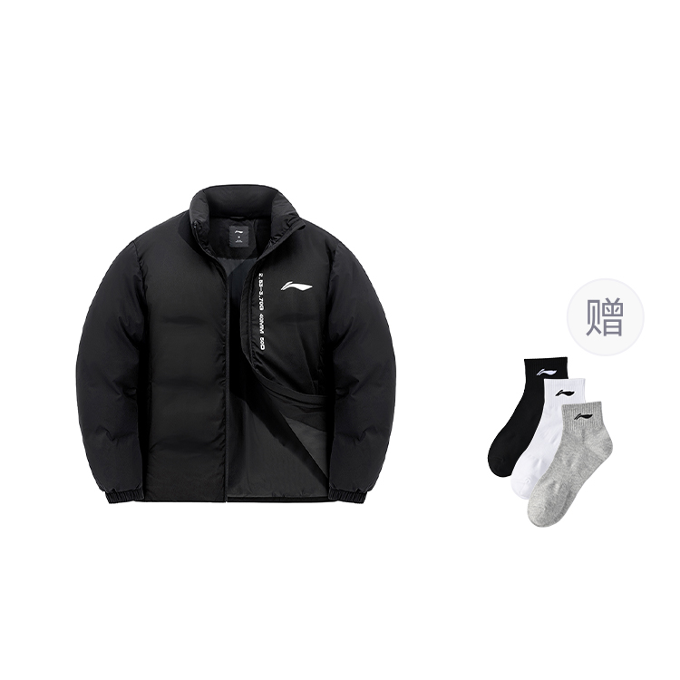 Пуховик Unisex LINING, черный
Пуховик Unisex LINING, черный