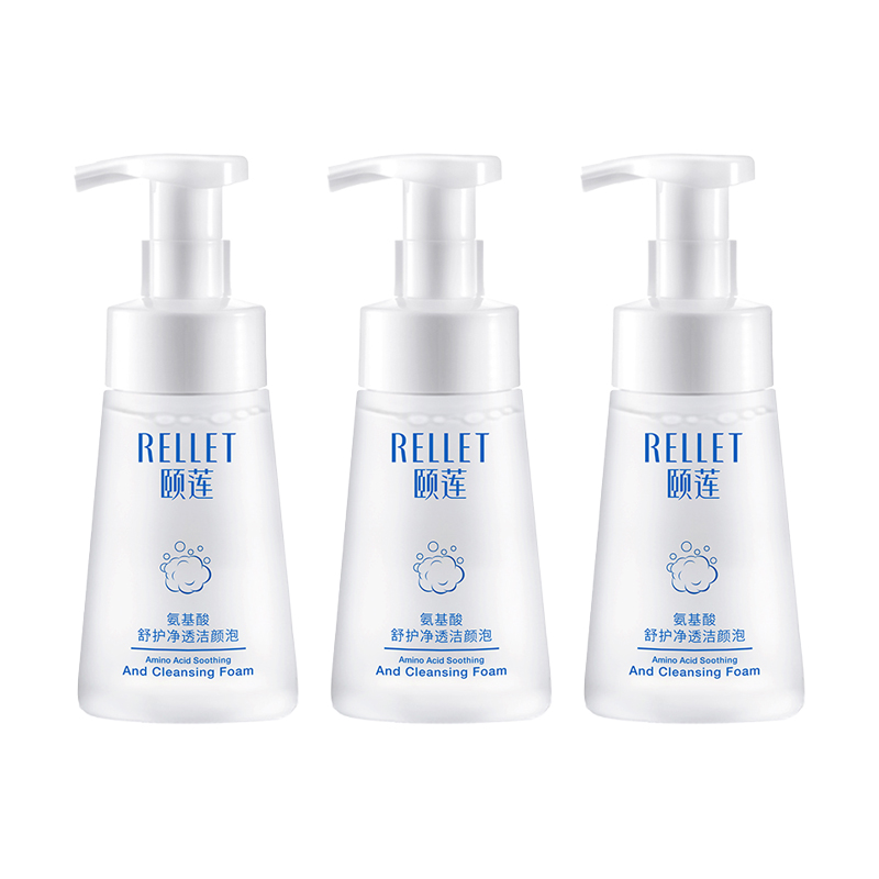 Пенка для умывания Amino Acid Cloud Cleanser увлажняющая RELLET
Пенка для умывания Amino Acid Cloud Cleanser увлажняющая RELLET