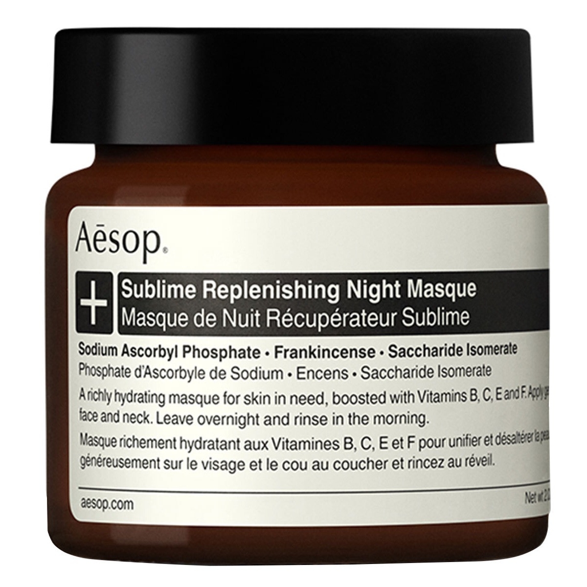 Маска для лица sublime replenishing night masque Aesop, объем 60 мл
Маска для лица sublime replenishing night masque Aesop, объем 60 мл