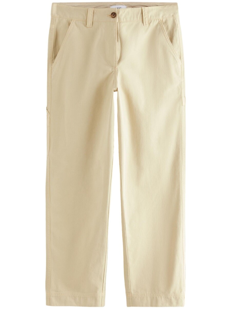 Брюки свободного кроя Next, бежевый
Брюки свободного кроя Next, бежевый