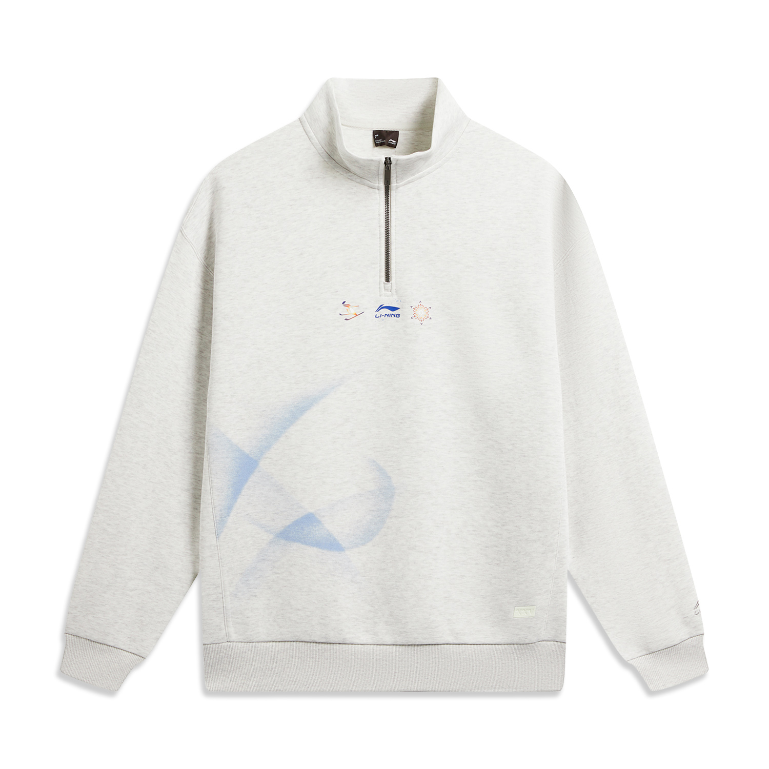 Толстовка Li-Ning Unisex Heather Gray Lime
Толстовка Li-Ning Unisex Heather Gray Lime