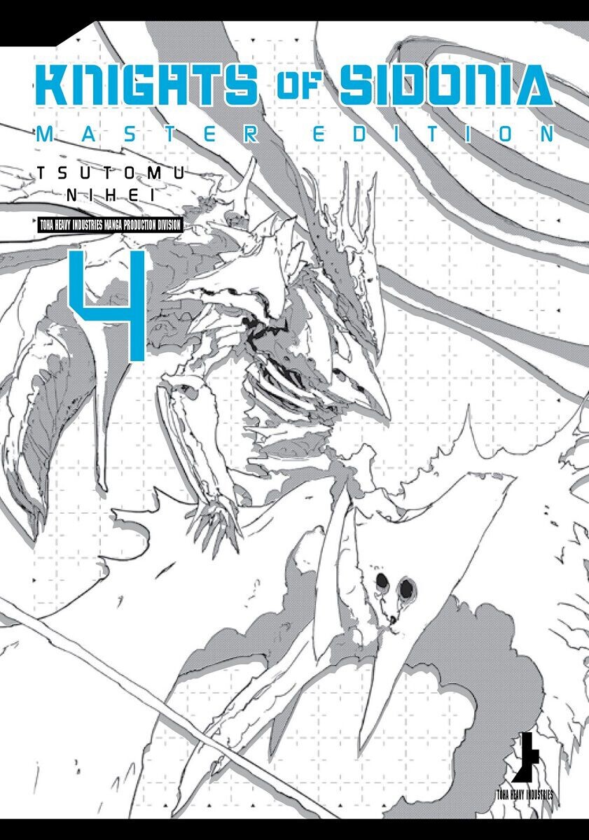 Манга Knights of Sidonia Master Edition Manga Volume 4
Манга Knights of Sidonia Master Edition Manga Volume 4