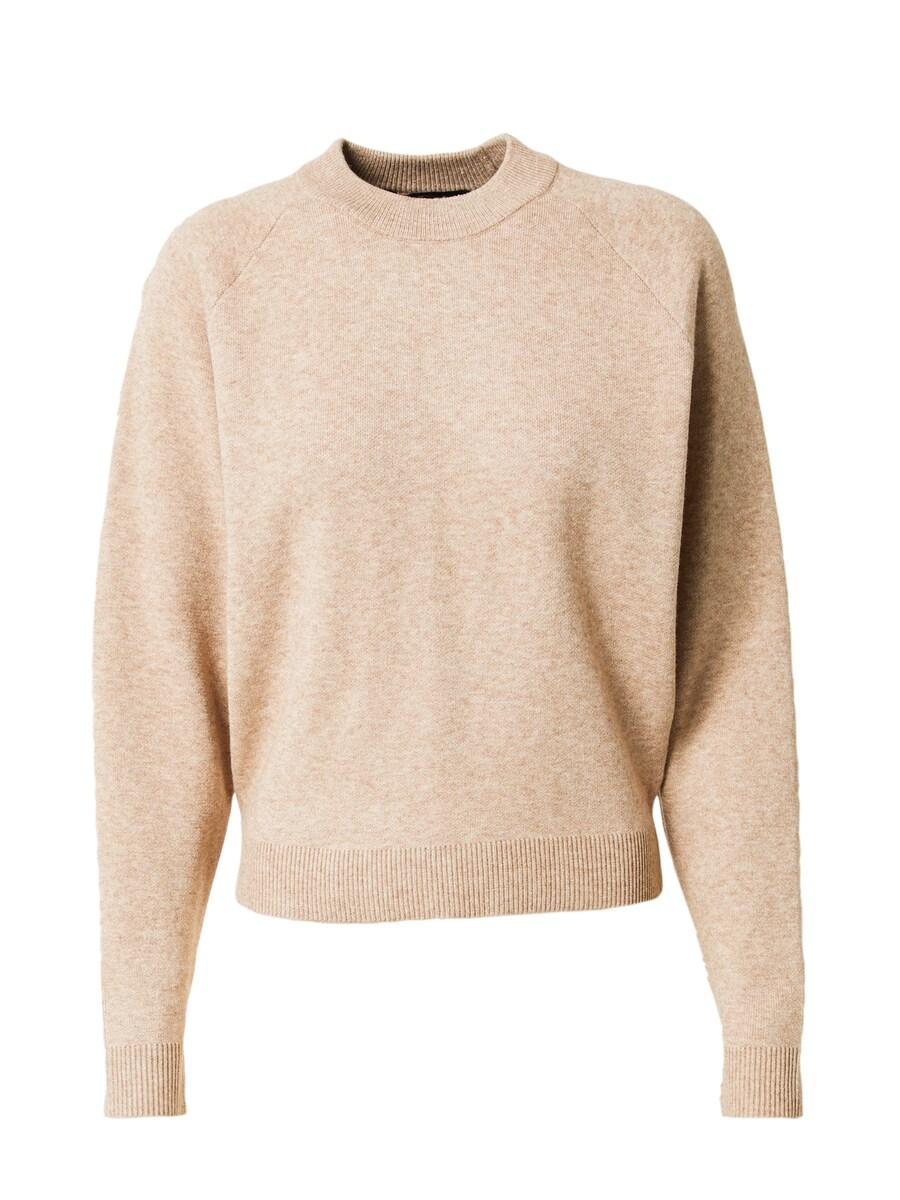 Свитер Peppercorn Rosalia, Beige
Свитер Peppercorn Rosalia, Beige