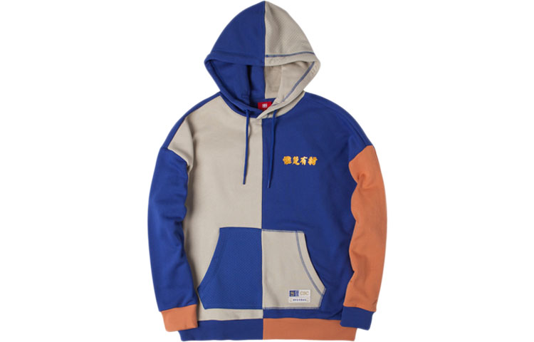 LiNing Свитшот мужской яркий королевский синий
LiNing Свитшот мужской яркий королевский синий