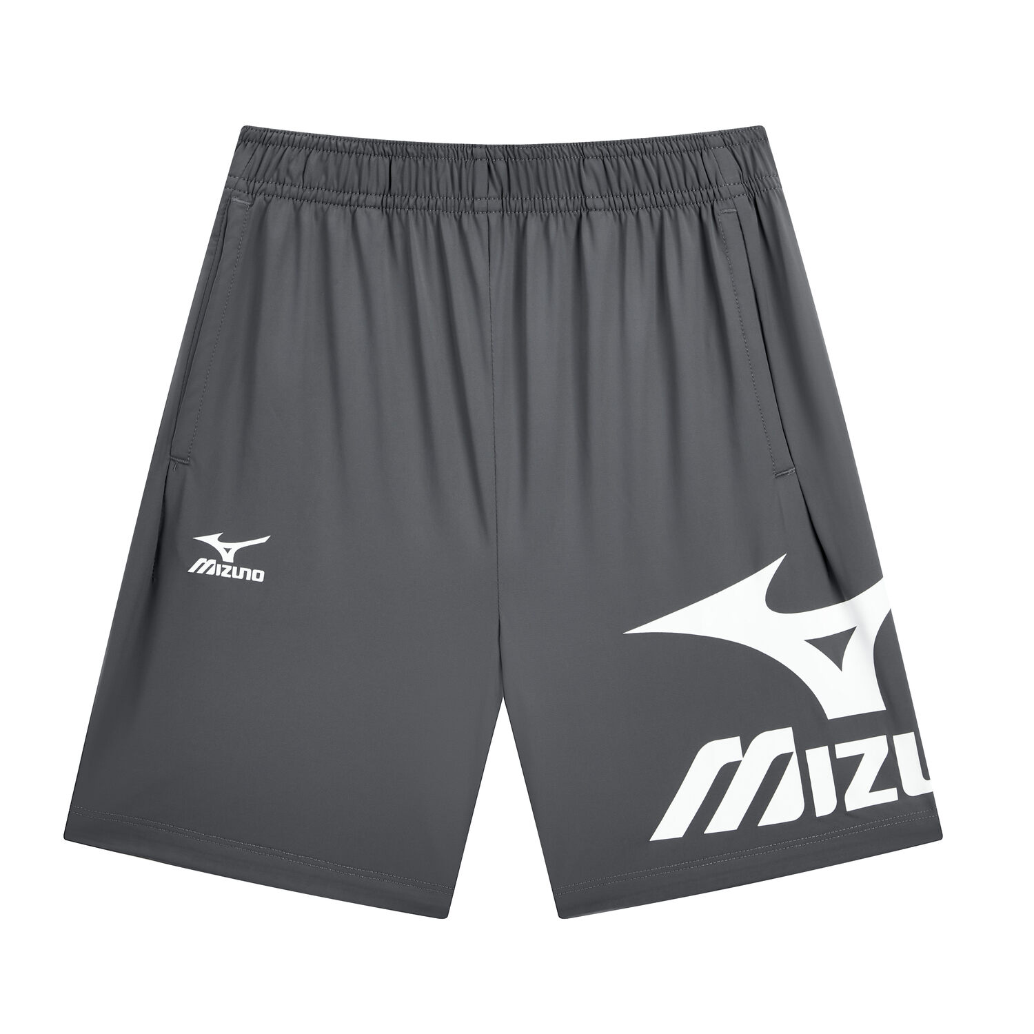 Детские шорты Mizuno, темно-серый
Детские шорты Mizuno, темно-серый