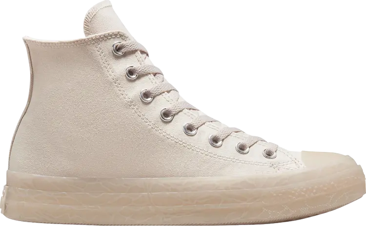 Кроссовки Converse Chuck Taylor All Star CX High Tonal Bark - Desert Sand, кремовый, Бежевый, Кроссовки Converse Chuck Taylor All Star CX High Tonal Bark - Desert Sand, кремовый
Кроссовки Converse Chuck Taylor All Star CX High Tonal Bark - Desert Sand, кремовый, Бежевый, Кроссовки Converse Chuck Taylor All Star CX High Tonal Bark - Desert Sand, кремовый