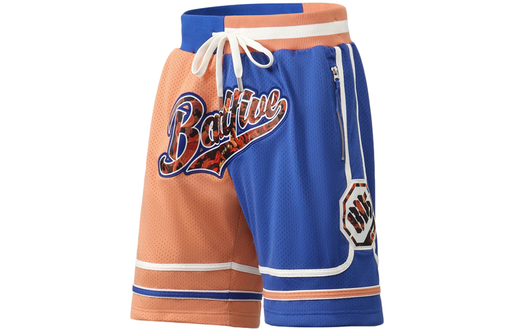 ЛиНинг Badfive Повседневные шорты мужские Яркий королевский синий с умброй
ЛиНинг Badfive Повседневные шорты мужские Яркий королевский синий с умброй