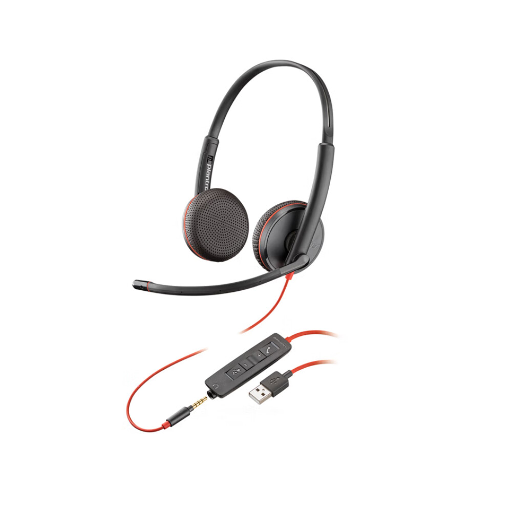 Проводная гарнитура Plantronics Poly С3225, черный
Проводная гарнитура Plantronics Poly С3225, черный