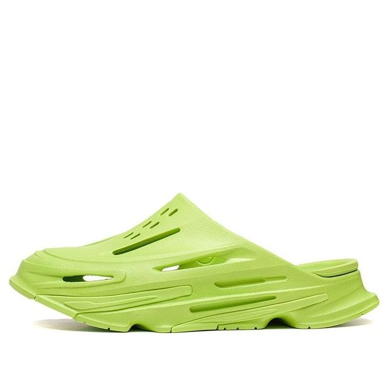 Шлепанцы Li-Ning CF XingShan Slides 'Green'
Шлепанцы Li-Ning CF XingShan Slides 'Green'