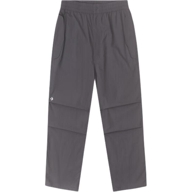 Повседневные брюки мужские серые Converse, серый
Повседневные брюки мужские серые Converse, серый