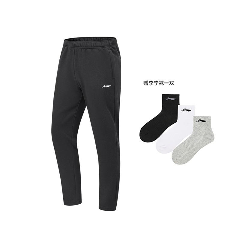 Li-Ning Fitness Series Casual Pants мужские черные
Li-Ning Fitness Series Casual Pants мужские черные