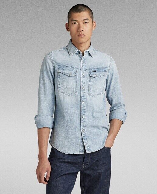 Мужская узкая джинсовая рубашка Slim Fit G-Star Raw, светло-синий
Мужская узкая джинсовая рубашка Slim Fit G-Star Raw, светло-синий