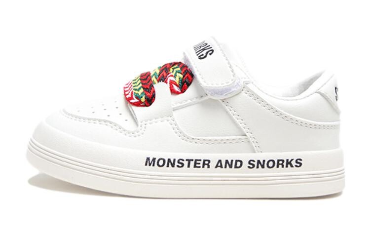 Детская повседневная обувь для детей, кроссовки, кроссовки Snorks, белый
Детская повседневная обувь для детей, кроссовки, кроссовки Snorks, белый